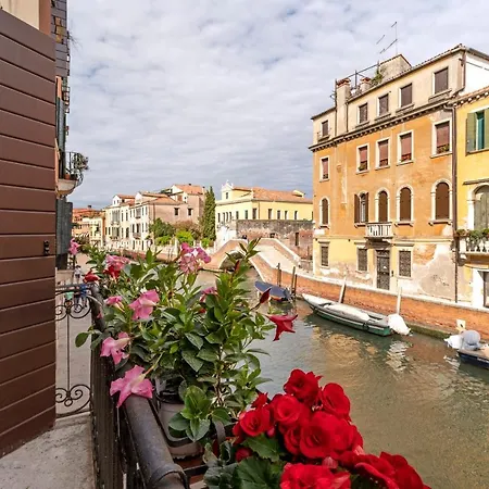 Ca' Dei Carmini * Venice