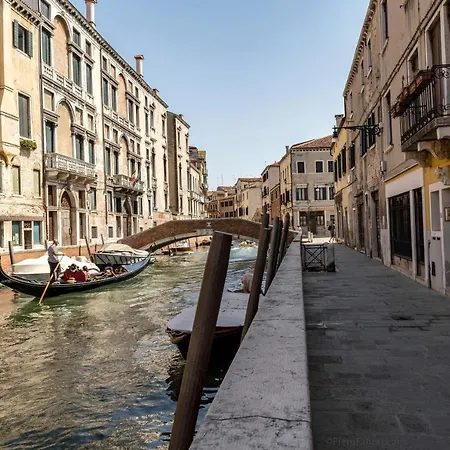 Apartment Ca' Dei Carmini
