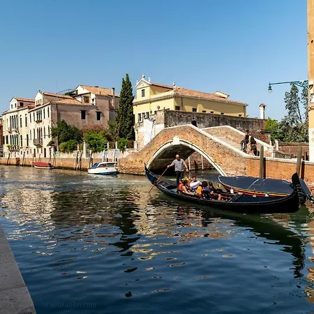 Apartment Ca' Dei Carmini