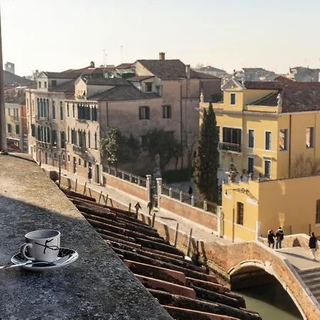 Ca' Dei Carmini *
