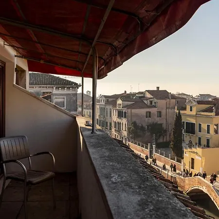 Apartment Ca' Dei Carmini Venice