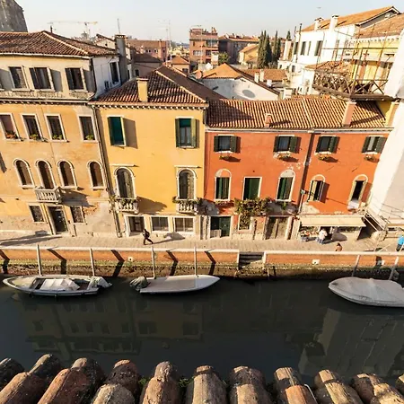 Ca' Dei Carmini