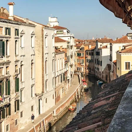 Ca' Dei Carmini Venice