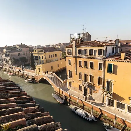 Ca' Dei Carmini