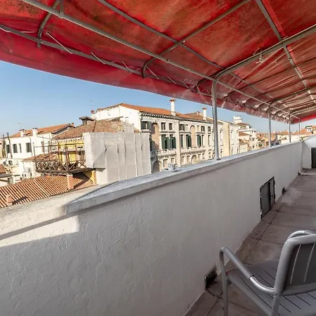 Ca' Dei Carmini *