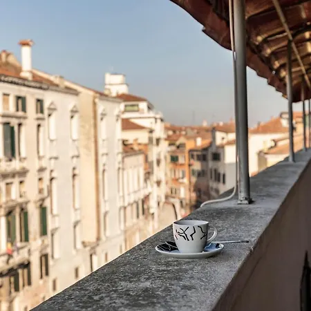 Apartment Ca' Dei Carmini *