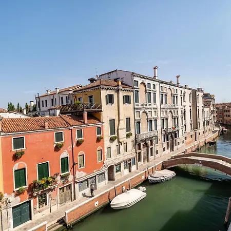 Ca' Dei Carmini Apartment