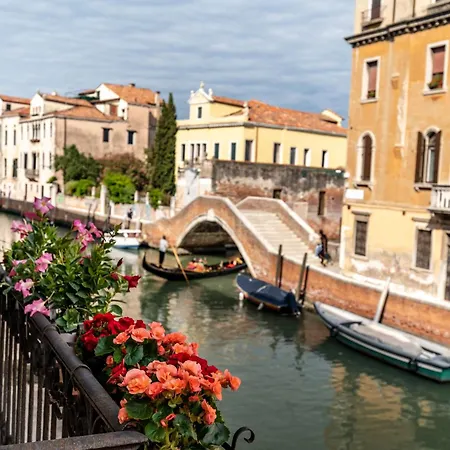 Ca' Dei Carmini Venice