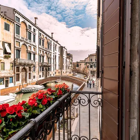 Ca' Dei Carmini * Venice