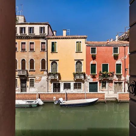Ca' Dei Carmini *
