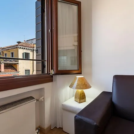 Ca' Dei Carmini