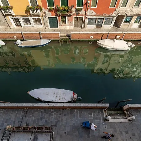 Apartment Ca' Dei Carmini Venice