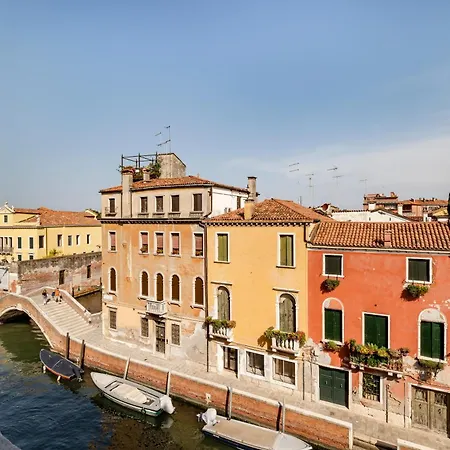 Ca' Dei Carmini