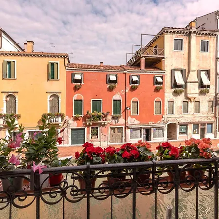 Ca' Dei Carmini Apartment