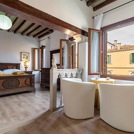 Apartment Ca' Dei Carmini *