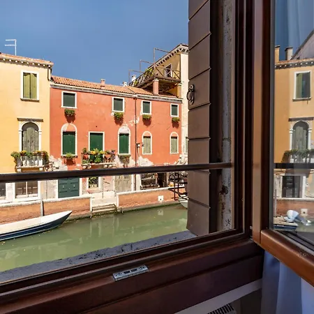 Ca' Dei Carmini Venedik