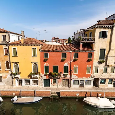 Ca' Dei Carmini