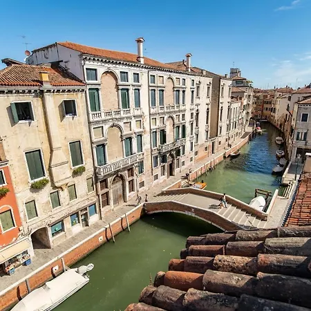 Apartamento Ca' Dei Carmini Venecia